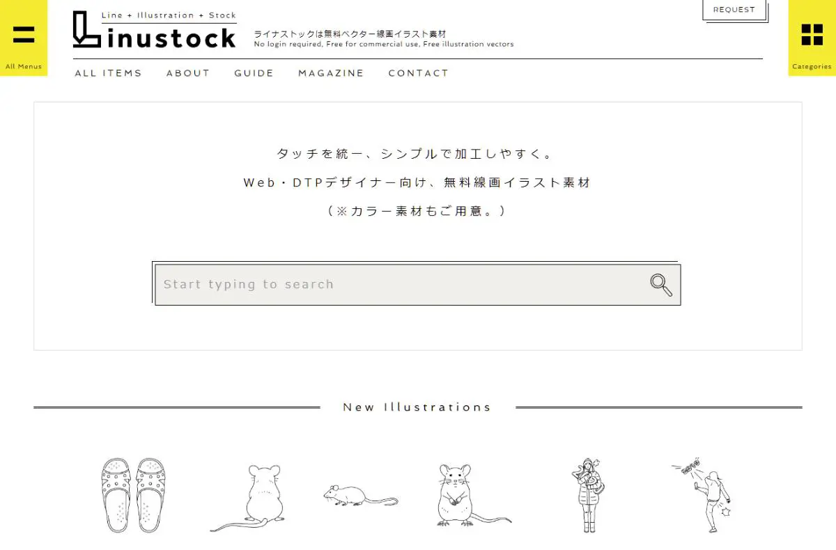 Linustock