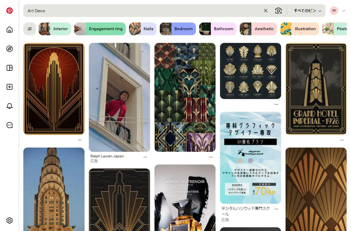 PinterestでのArt Decoデザイン検索結果のスクリーンショット