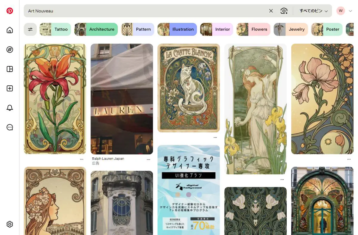 PinterestでのArt Nouveauデザイン検索結果のスクリーンショット