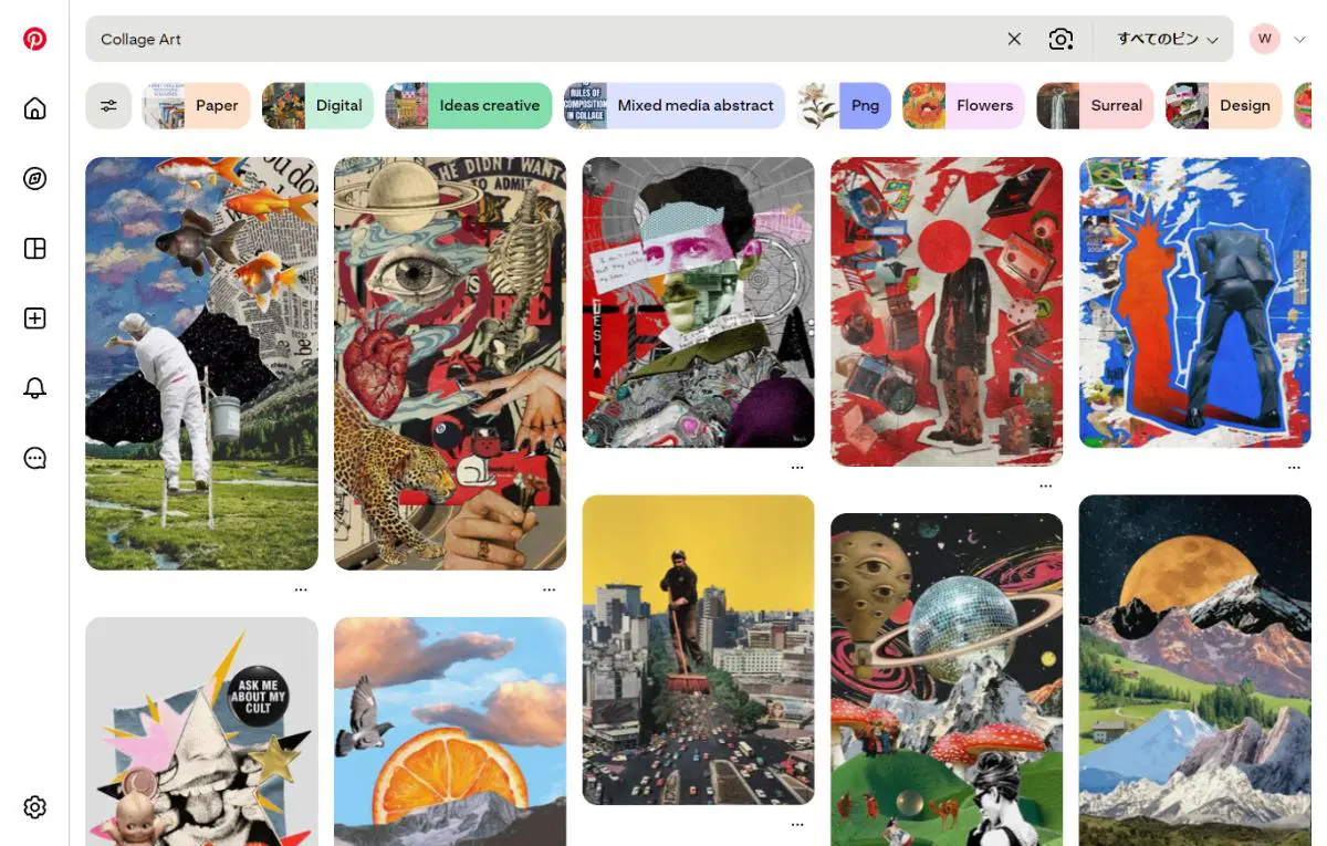 PinterestでのCollageデザイン検索結果のスクリーンショット