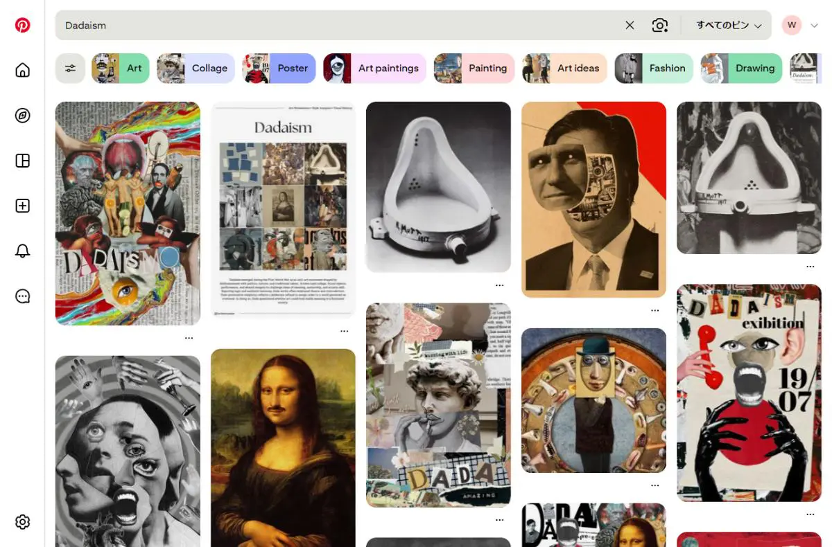 PinterestでのDadaismデザイン検索結果のスクリーンショット