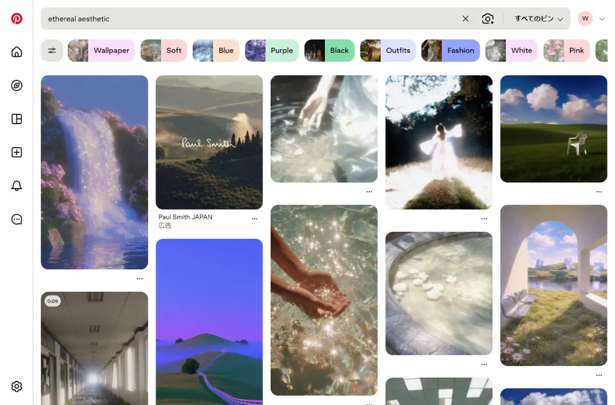 Pinterestでのethereal aestheticデザイン検索結果のスクリーンショット