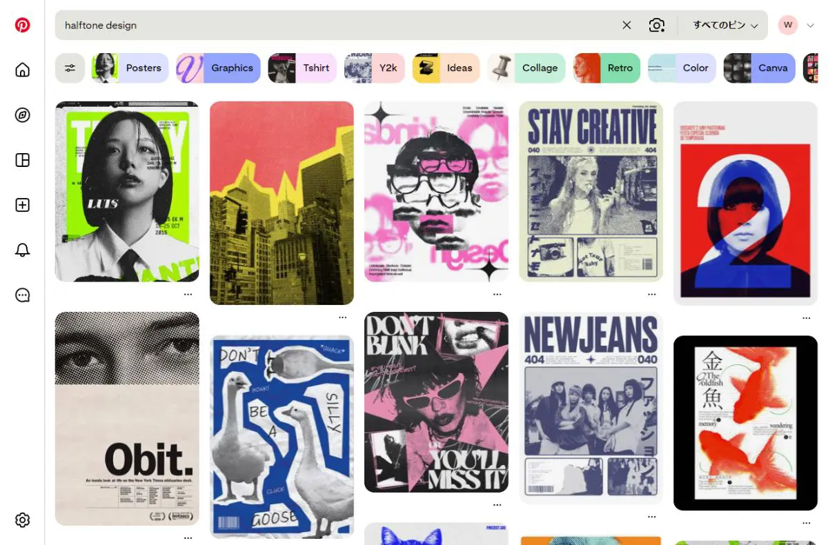 Pinterestでのhalftone designデザイン検索結果のスクリーンショット