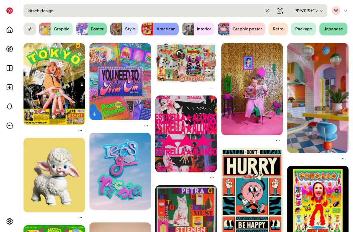 Pinterestでのkitsch designデザイン検索結果のスクリーンショット