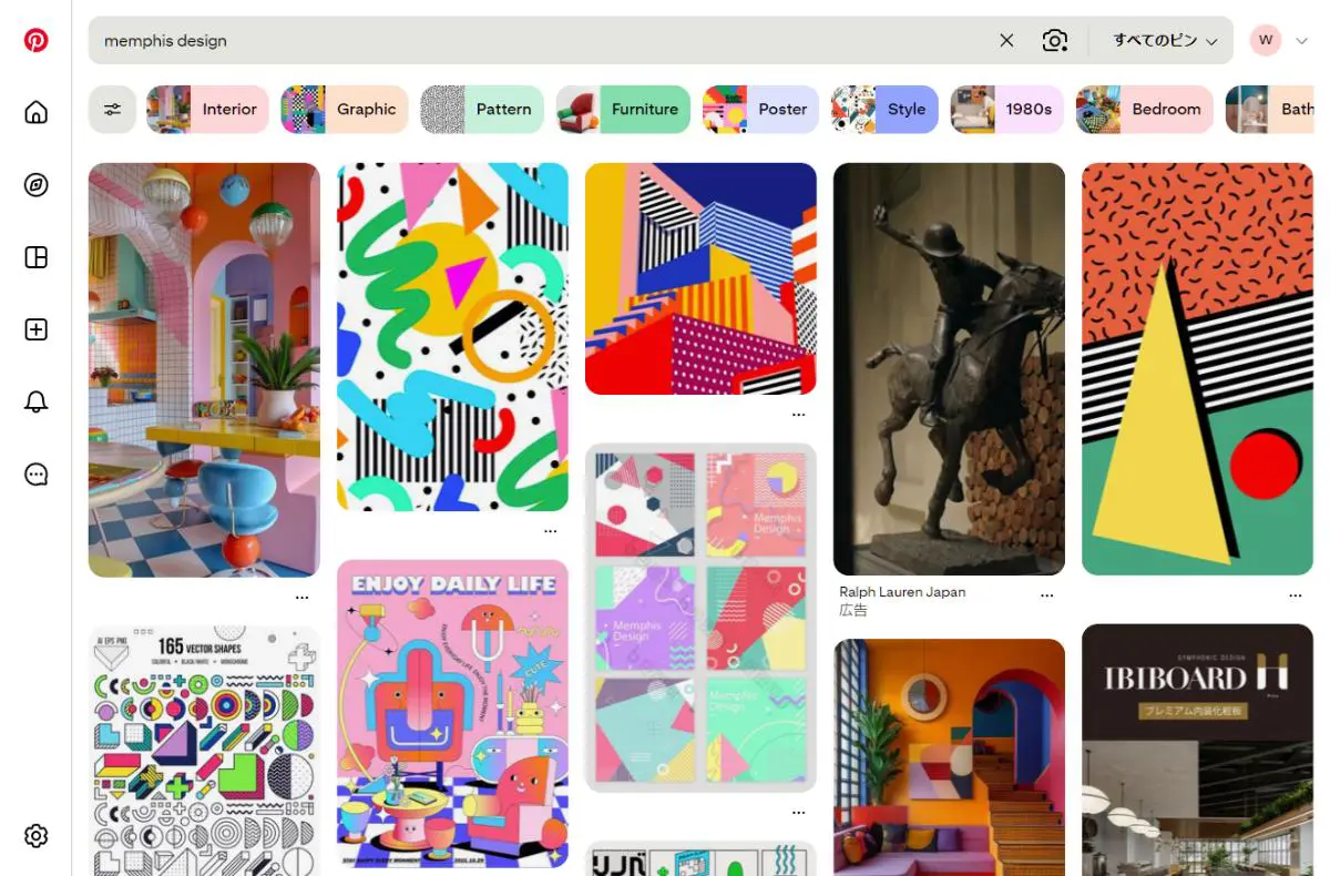 PinterestでのMemphis Designデザイン検索結果のスクリーンショット