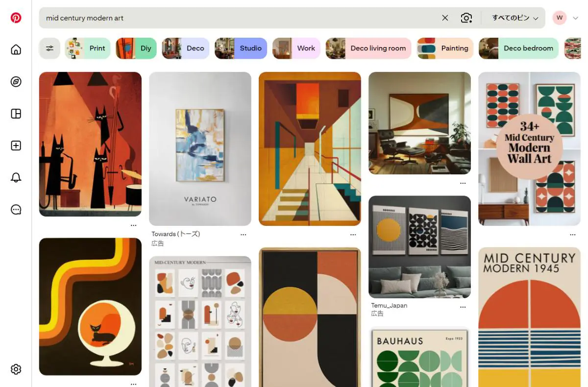 PinterestでのMid-century modernデザイン検索結果のスクリーンショット