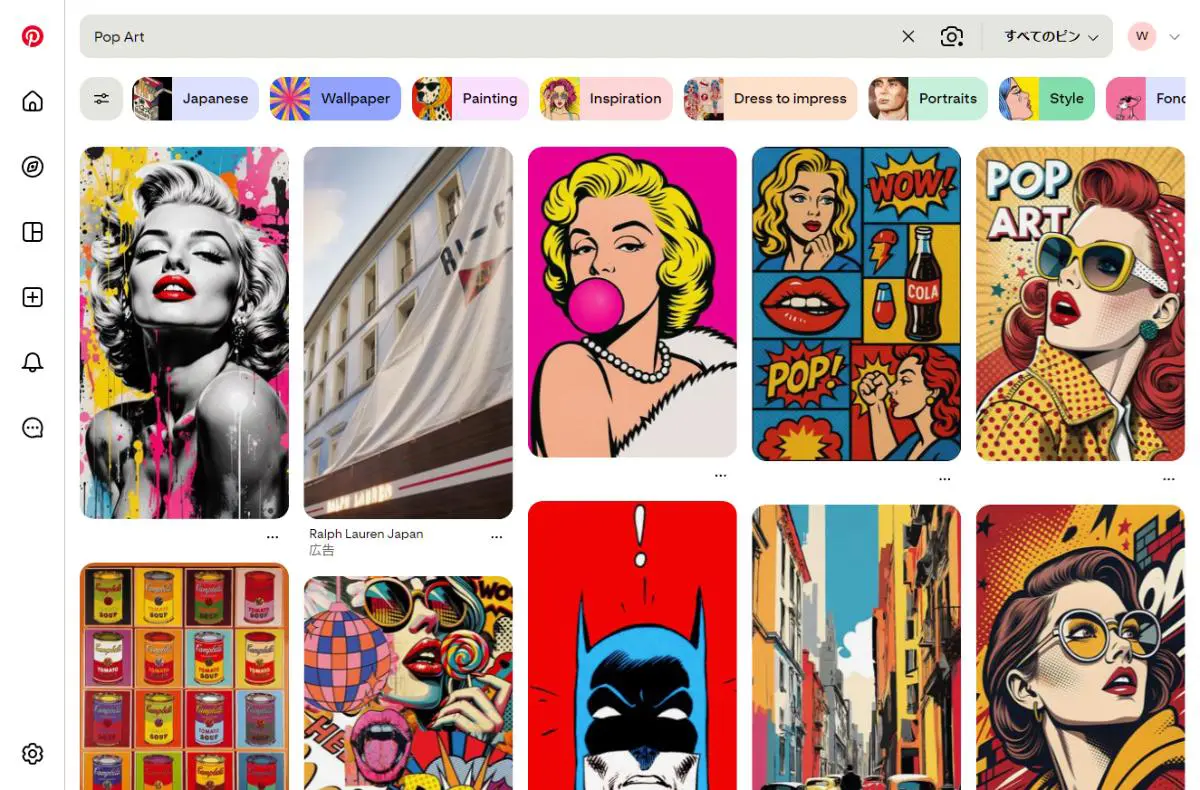 PinterestでのPop Artデザイン検索結果のスクリーンショット