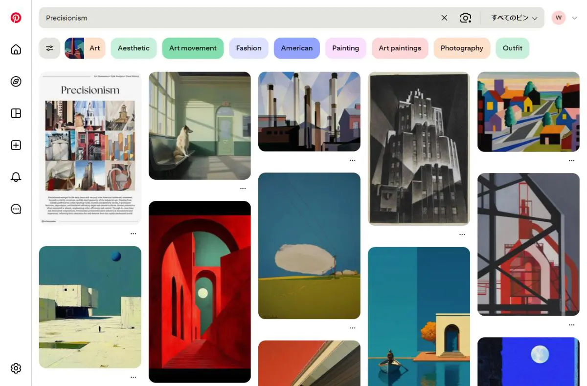 PinterestでのPrecisionismデザイン検索結果のスクリーンショット