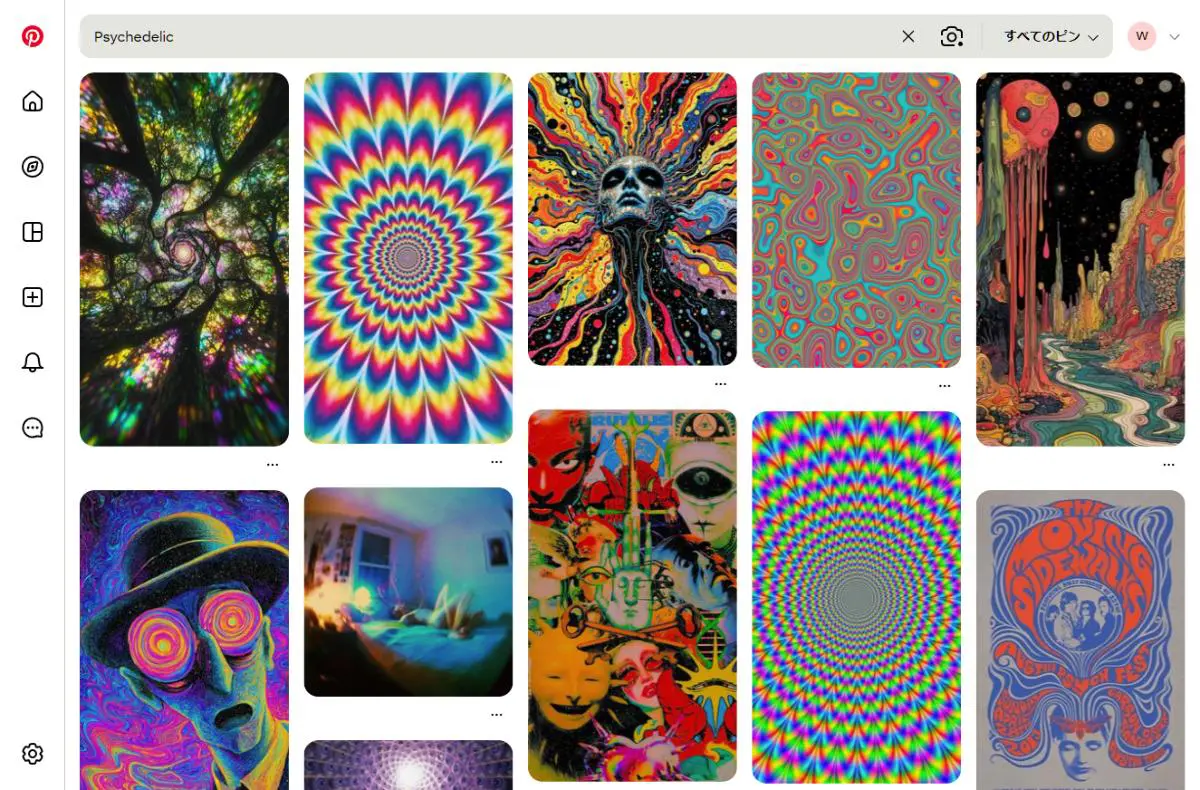 PinterestでのPsychedelic Artデザイン検索結果のスクリーンショット
