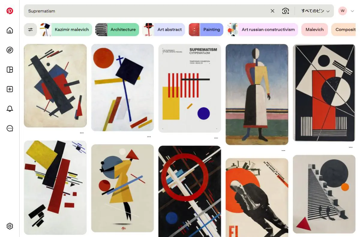 PinterestでのSuprematismデザイン検索結果のスクリーンショット