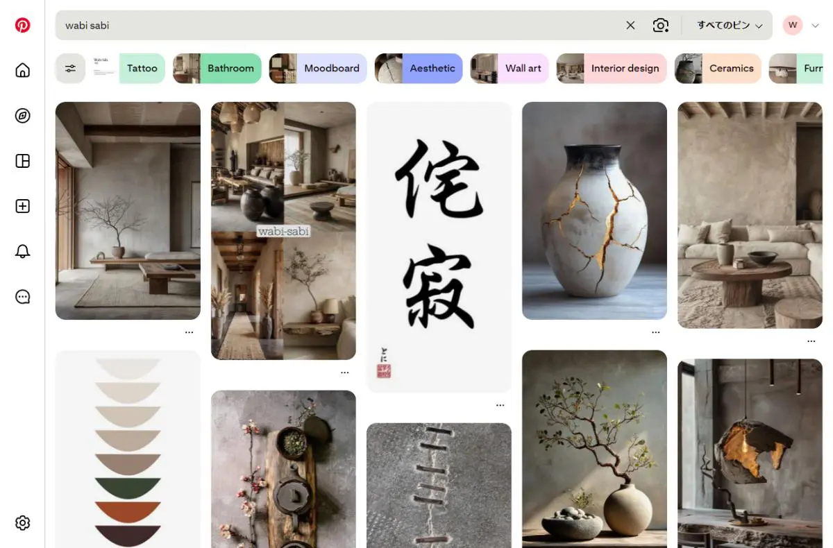 PinterestでのWabi-sabiデザイン検索結果のスクリーンショット