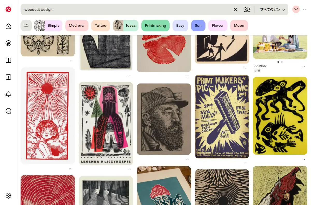 PinterestでのWoodcutデザイン検索結果のスクリーンショット