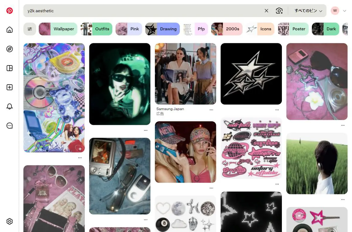 PinterestでのY2K aestheticデザイン検索結果のスクリーンショット