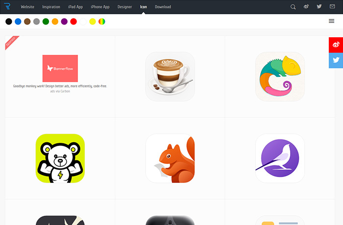 App Icon Gallery