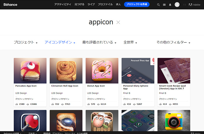 Behance