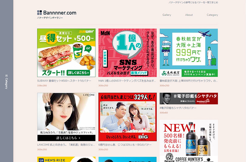Bannnner.com