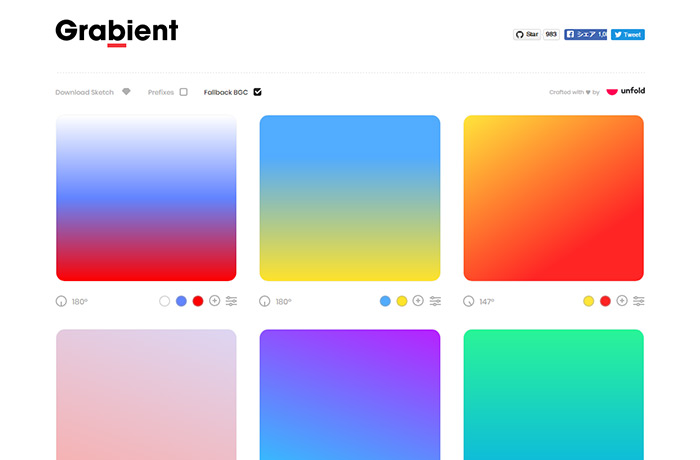 Grabient
